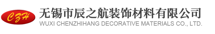 理化板_抗倍特理化板_理化板实验台-百万文字论坛